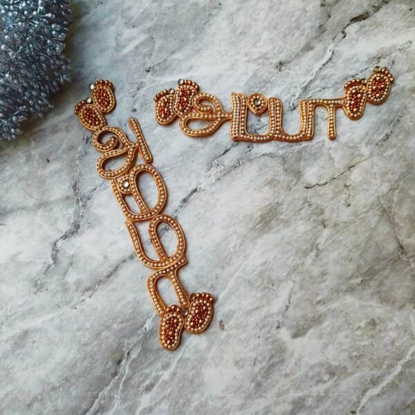 Appa & Amma  Brooch (Set of 2)