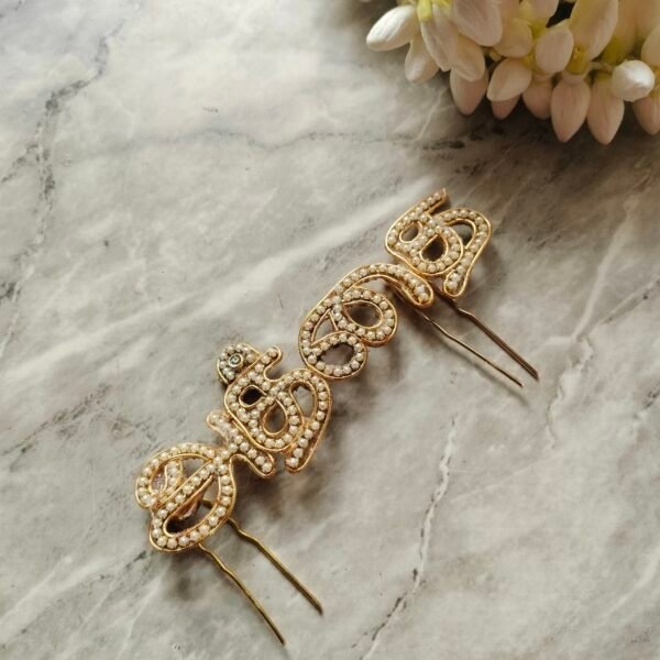 அத்தை  Hair Brooch