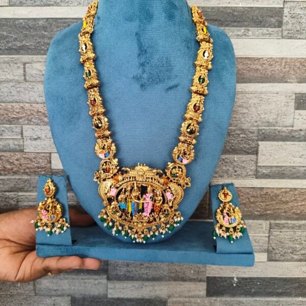 Srinivasa Kalyana Matte Finish Statement Aaram