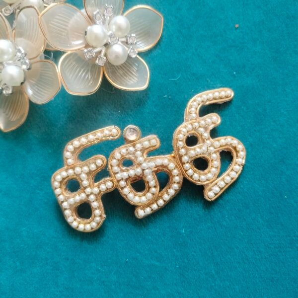 சித்தி  Brooch Pin